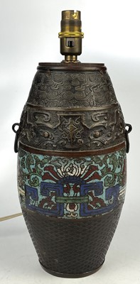 Lot 334 - A Chinese bronze champleve vase, 19th century.