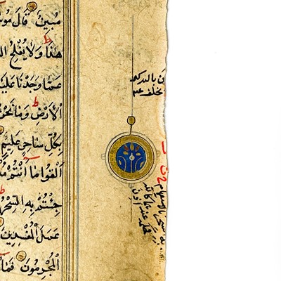 Lot 28 - A Persian Koran double sided leaf, probably 16th century.