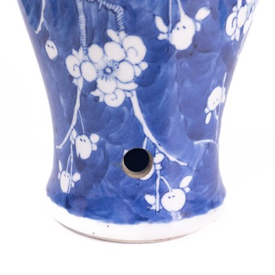 Lot 356 - A Chinese prunus pattern blue and white porcelain vase, late 19th century.