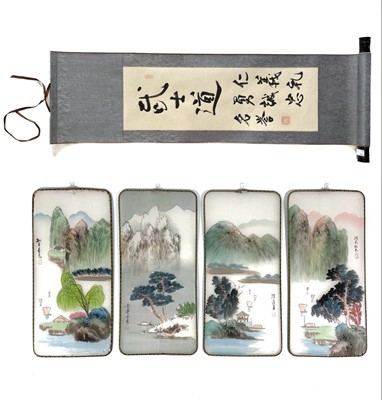 Lot 366 - A Chinese calligraphy scroll, with red seals, 20th century.