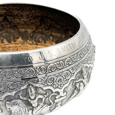 Lot 38 - An Indian silver bowl, 19th century.