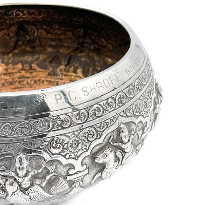 Lot 38 - An Indian silver bowl, 19th century.