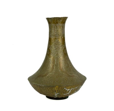 Lot 46 - A Syrian brass and copper vase, circa 1900