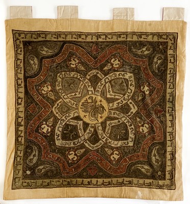 Lot 53 - An Ottoman embroidered metal thread panel, late 19th century.