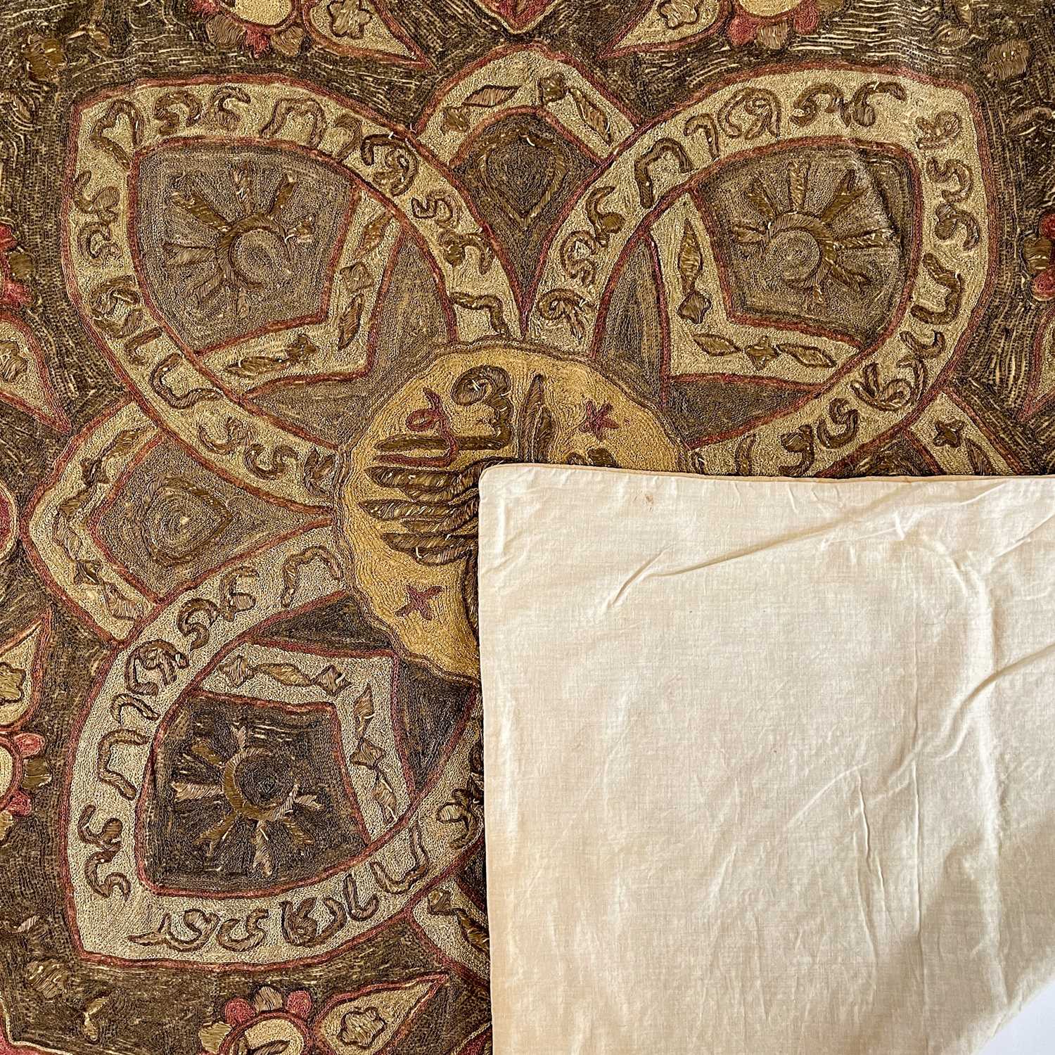 Lot 53 - An Ottoman embroidered metal thread panel,