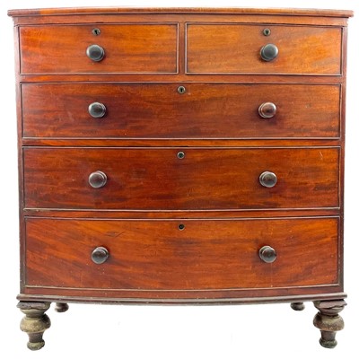 Lot 1954 - A Victorian mahogany bow front chest.