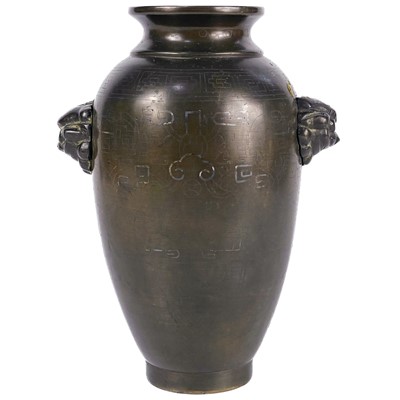 Lot 64 - A Chinese bronze silver wire inlaid vase, 19th century.