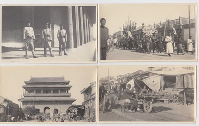 Lot 78 - A collection of early 20th century photographs, showing Beijing.