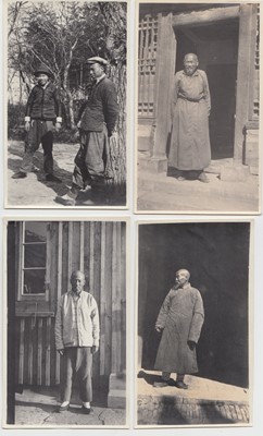 Lot 77 - A collection of early 20th century Chinese photographic portraiture.
