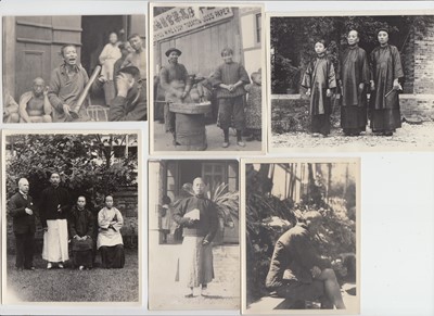 Lot 77 - A collection of early 20th century Chinese photographic portraiture.