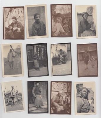 Lot 80 - Shanghai interest. A collection of photographic miniatures.