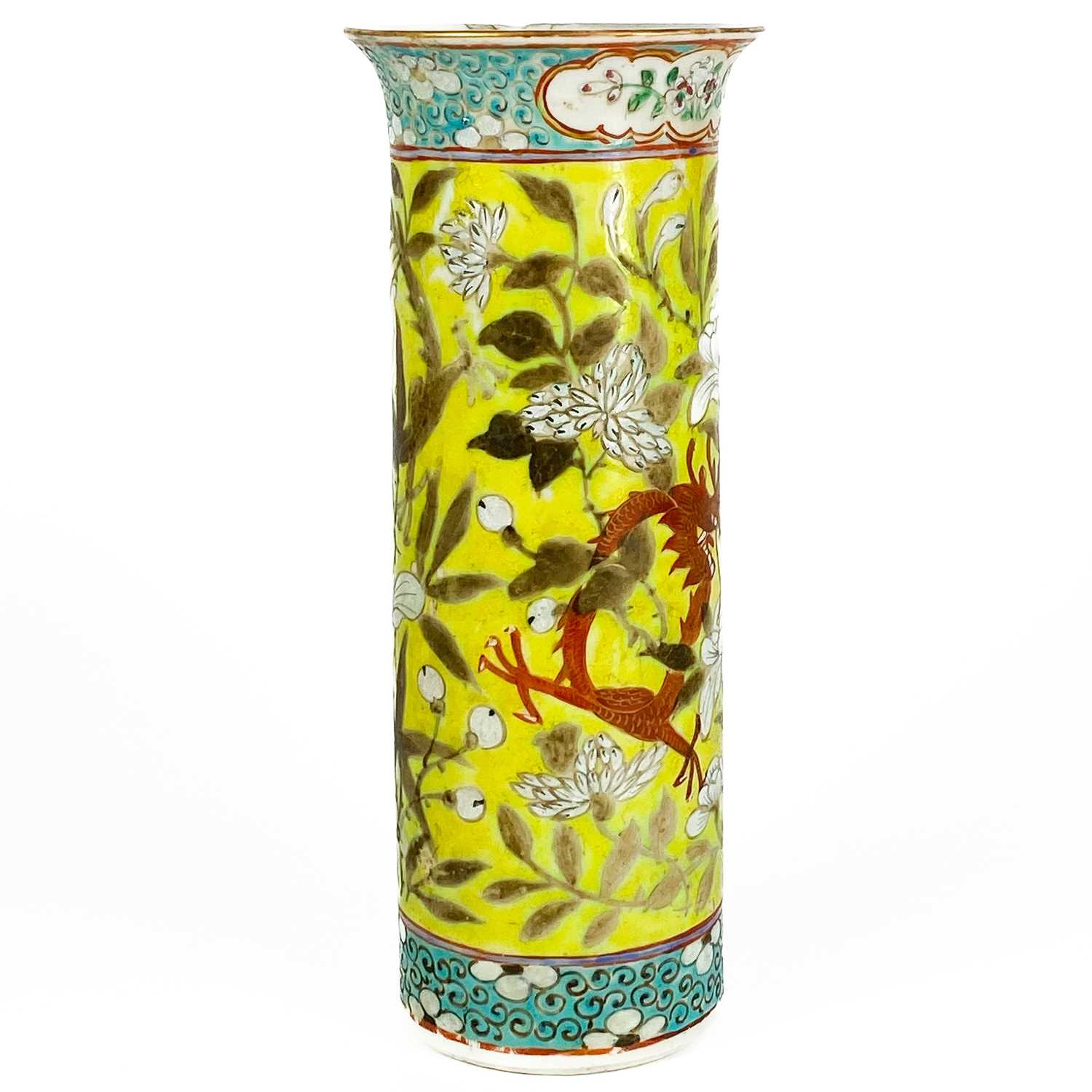 Lot 444 - A Chinese yellow ground cylindrical vase, late 19th century.