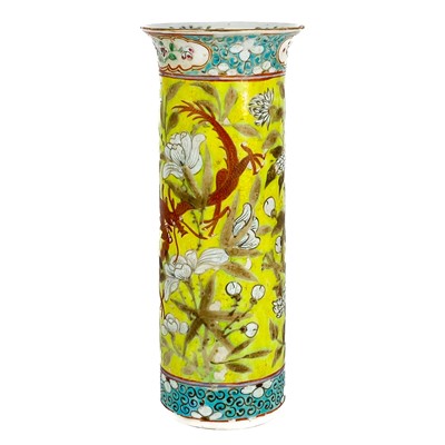 Lot 444 - A Chinese yellow ground cylindrical vase, late 19th century.