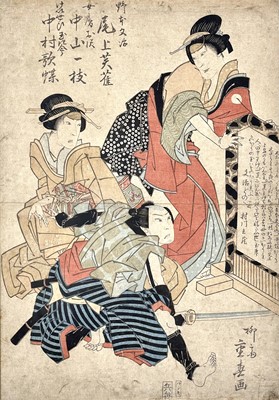 Lot 448 - A Japanese woodblock print, 19th century.