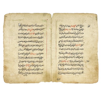 Lot 64 - Two joined Islamic Illuminated manuscripts.
