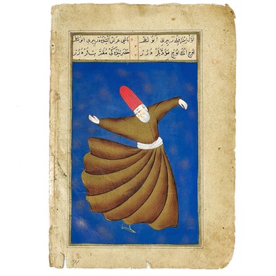 Lot 73 - An Islamic illuminated manuscript, The Whirling Dervish.