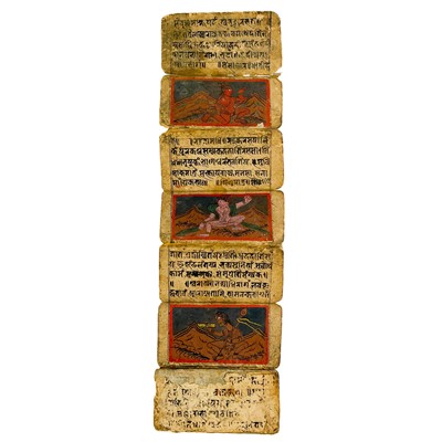 Lot 549 - A Tibetan Kama Sutra folding prayer sutras..