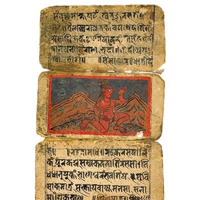 Lot 549 - A Tibetan Kama Sutra folding prayer sutras..