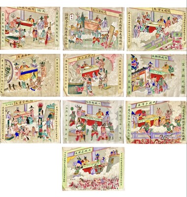 Lot 116 - A set of ten Chinese rice paper paintings of execution and torture scenes, 19th century.