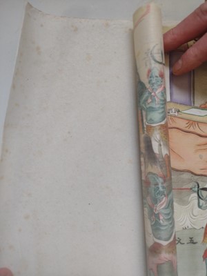 Lot 116 - A set of ten Chinese rice paper paintings of execution and torture scenes, 19th century.