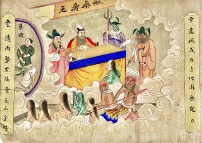 Lot 116 - A set of ten Chinese rice paper paintings of execution and torture scenes, 19th century.