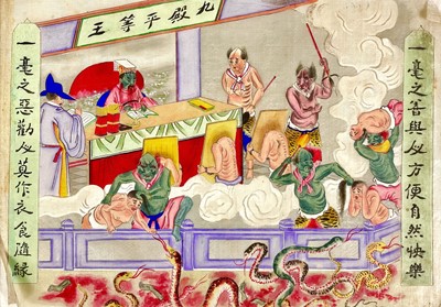 Lot 116 - A set of ten Chinese rice paper paintings of execution and torture scenes, 19th century.