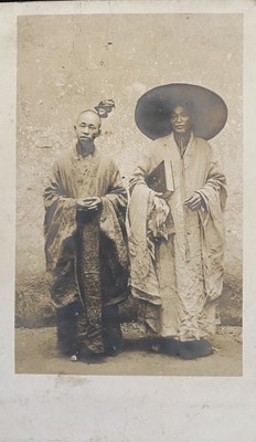 Lot 121 - An album of ninety-five Chinese, Japanese and Middle Eastern postcards.