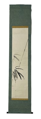 Lot 509 - A Japanese painted scroll.