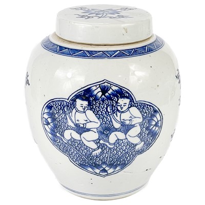 Lot 1259 - A Chinese blue and white porcelain jar and cover, 20th century.