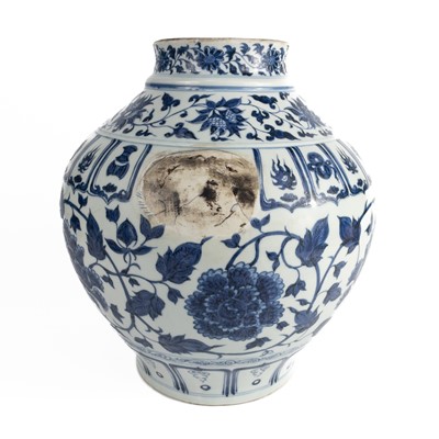 Lot 615 - A Chinese Ming style blue and white porcelain globular vase.