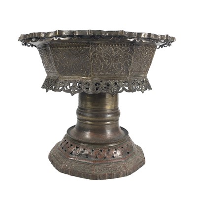 Lot 612 - A Malaysian brass betel stand, 19th century.