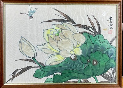 Lot 458 - Four Chinese silk paintings, 20th century.