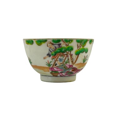 Lot 462 - A Chinese famille rose porcelain tea bowl, Qianlong.