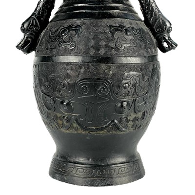 Lot 489 - A Chinese bronze archaic style vase, circa 1900-1920.