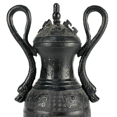 Lot 489 - A Chinese bronze archaic style vase, circa 1900-1920.