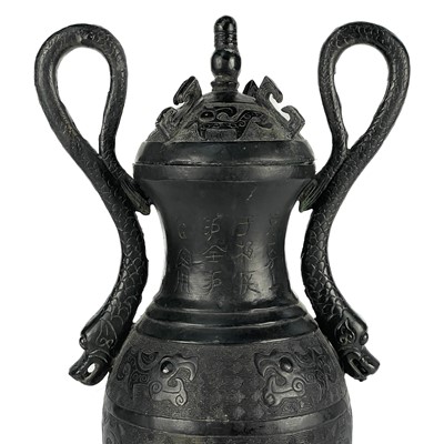 Lot 489 - A Chinese bronze archaic style vase, circa 1900-1920.