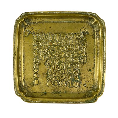 Lot 497 - A Chinese bronze card tray, circa 1900.