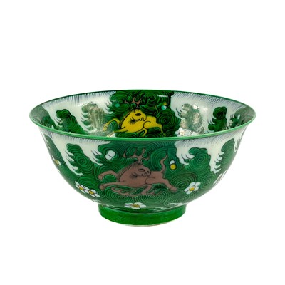 Lot 633 - A Chinese Ming-style green glazed porcelain bowl.