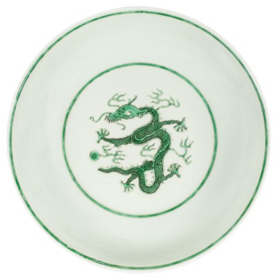 Lot 169 - A Chinese green glazed porcelain dragon dish, Guangxu mark.