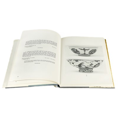 Lot 203 - 'The Edward T. Chow Collection'