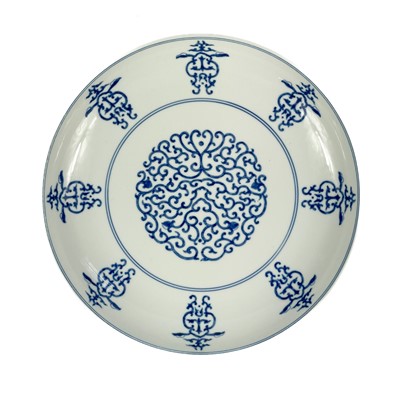 Lot 1271 - A Chinese blue and white porcelain plate, 20th century.