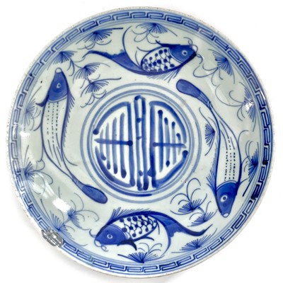 Lot 663 - A Chinese blue and white porcelain dish, 19th century.