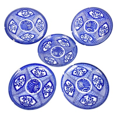 Lot 666 - A set of five Chinese blue and white porcelain shallow dishes, 20th century.