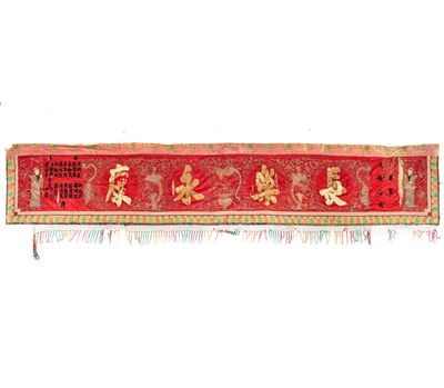 Lot 667 - A Chinese silk embroidered banner, early 20th century.