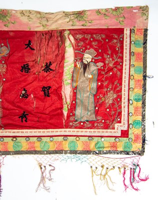 Lot 667 - A Chinese silk embroidered banner, early 20th century.