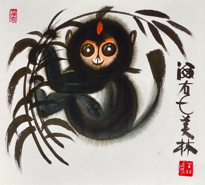 Lot 684 - A Chinese watercolour of a stylised monkey, 'After' Han Meilin.