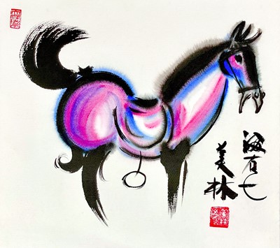 Lot 683 - A Chinese watercolour of a stylised horse, 'After' Han Meilin.