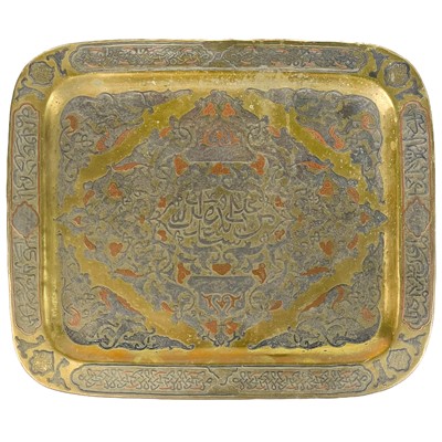 Lot 103 - A Cairoware brass and silver overlaid tray, 19th century.