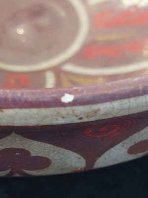 Lot 801 - A Bushey Heath stoneware footed bowl, by Fred Passenger.