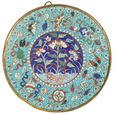 Lot 156 - A Chinese cloisonne dish, 18th century.